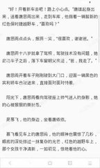 微博api无限私信技术